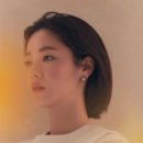 뮤트헤어 - 중구 하늘중앙로 193 | 뮤트헤어