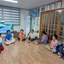 안녕경로당 이미지