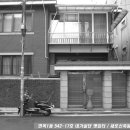 동네이발관 이미지