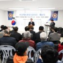 경남아너스빌경로당 이미지