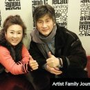 힘찬패밀리