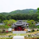 맹자집주 (孟子集註) - 01 - 양혜왕장구상(梁惠王章句上) - ⑦ - 1 - 齊宣王問曰 齊桓晉文之事可得聞乎 이미지
