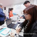 인천광역시 강화군 선원면주민자치센터 이미지