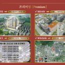 감계동물병원