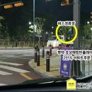 평택대동초등학교 건너편 이미지