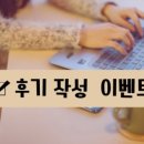 아이통곡 네이버블로그