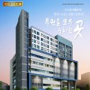 삼영약국 이미지