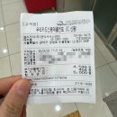 엘지전자관악서비스센터 이미지