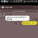 라면먹고갈래 - 남동구 호구포로 139 | 라면먹고갈래