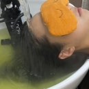 미롭다