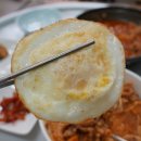 삼원식당 이미지