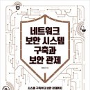 한빛결혼정보