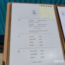 소옥개로 이미지