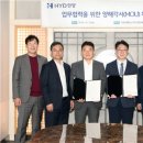 한양개발 이미지