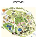 덕진-14 | 14개월 아기랑 전주여행 전주동물원 방문 후기