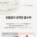 대박헤어 이미지