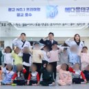 광교호수 예다움 태권도장 이미지