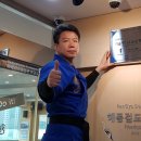 판교검도 이미지