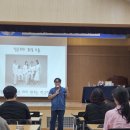 아카데미 161회 배우 정은표•김하얀 부부의 특별한 육아와 행복한 가족 이야기 강연 후기! - 이원필 기자