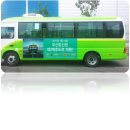 주식회사 조아 이미지