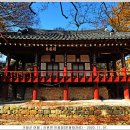 거창읍-11 이미지