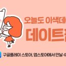 701아를고양이카페(cat in the art) 이미지