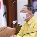 플라워시티
