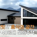 더원농장 이미지