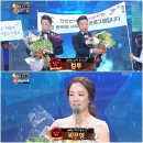 박오락 스타뉴스