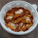 폭탄오뎅