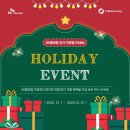 어등산약국 이미지