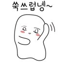 젠뷰티-by승민