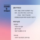 샤프에비에이션케이