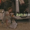 척산시장 이미지