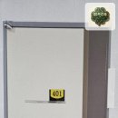 쌍미천로 이미지