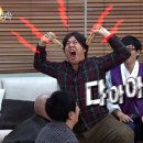 올곧