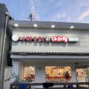 마라순코우 이미지