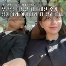 에이치스타일헤어살롱 | 부천역 미용실 남자머리 잘하는 에이치살롱 여자 중단발 태슬컷