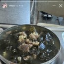 푸파501 이미지