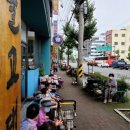 보현의집 이미지