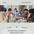 덕은3리 네이버블로그