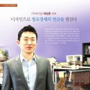 바이널주 이미지