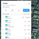 반여3동-12 이미지