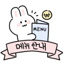 현대자동차 용문점 이미지