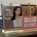 범물근린공원공영주차장 네이버블로그