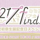 신화로(3-217) 이미지