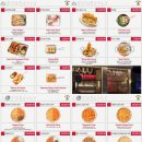 레츠펍 | 피자 맛집! 발산역 술집 레츠펍 방문 후기