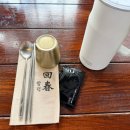 함덕의원 | 제주 함덕 맛집 함덕회춘 1인 혼밥 가능한 9첩반상 식당