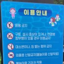 한울근린공원 이미지