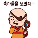 이가네고령촌돼지찌개 이미지